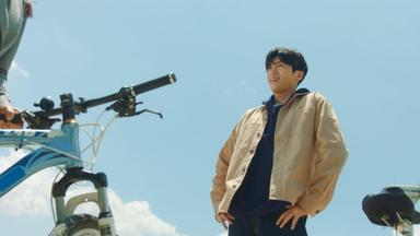 Urgencias Existenciales 1x5