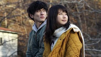 El amor te hace llorar 1x1