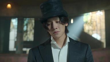 El sonido de la magia 1x6