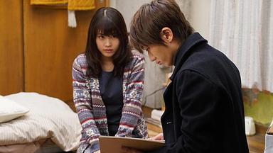 El amor te hace llorar 1x4