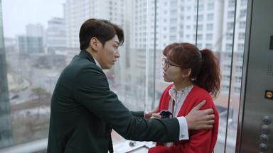 Mi adorable secretaria 1x3