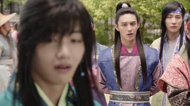 Hwarang, La Juventud del Guerrero Poeta 1x2