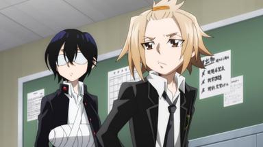 SHAMAN KING FLOWERS 1x4