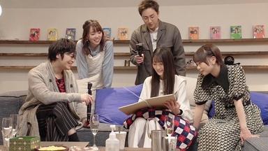 Kaguya-sama Love is War 0x3