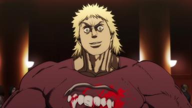 KENGAN ASHURA 1x6
